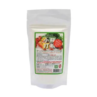 佐佐木小蘇打粉 300g/包 小蘇打粉 環境清潔 碳酸氫鈉 小蘇打【立赫藥局】