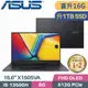 ASUS VivoBook 15 X1505VA-0161K13500H(i5-13500H/8G+8G/1TB PCIe/W11/OLED/15.6)特仕筆電