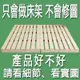 【日式榻榻米】日式風格實木榻榻米1.8米床架1.5m地台床松木1.2硬板護腰矮床單雙人榻榻米 純手工打造實木床架 榻榻米