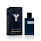 YSL Y淡香精 Intense 沉醉版 7.5ML 沾式小香