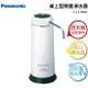 國際牌Panasonic 日本製桌上型除菌淨水器 PJ-37MRF 原廠公司貨