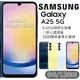 Samsung Galaxy A25 5G 6G+128G