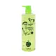 Sunny Place nano sapli Cleansing 洗髮精 青蘋果香 1000ml