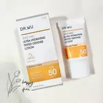 🇰🇷【達爾膚 DR.WU 旅行用✈隨身攜帶瓶】🇰🇷 全能保濕潤色防曬乳 10ML SPF50+ PA+++