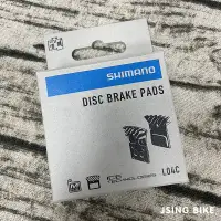 在飛比找蝦皮購物優惠-吉興單車 SHIMANO L04C 公路車碟煞金屬煞車皮 L