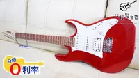 在飛比找Yahoo!奇摩拍賣優惠-『放輕鬆樂器』全館免運費！ IBANEZ GRX40 CA 