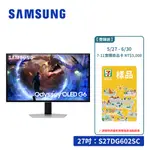 SAMSUNG 27吋 ODYSSEY OLED G6 平面電競顯示器 S27DG602SC 電腦螢幕【新品】