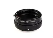 KIPON Macro Adapter with Helicoid Tube for Nikon F Lens to Sony E Mount Camera
