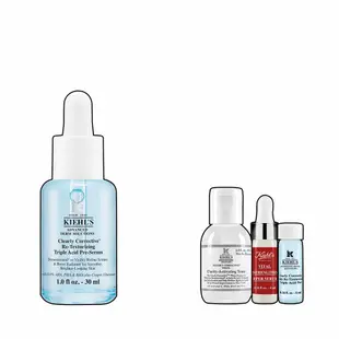 Kiehl's契爾氏 激光三酸煥膚精華液 30ml｜官方旗艦店