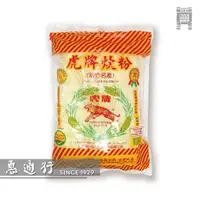 在飛比找蝦皮購物優惠-【惠通行】虎牌炊粉 米粉 300g裝 訂單滿百元才有出貨