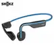Shokz OpenMove S661 骨傳導藍牙運動耳機 新潮藍