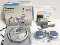 在飛比找露天拍賣優惠-{哈帝電玩}~Panasonic MP3/CD隨身聽 SL-