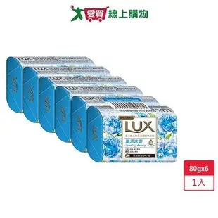 麗仕柔膚香氛皂煥活冰爽80g x 6【愛買】