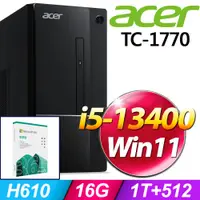 在飛比找PChome24h購物優惠-(M365 家庭版) + Acer TC-1770(i5-1
