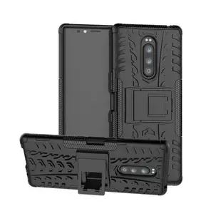 索尼sony Xperia 1手機殼 II創意二炫紋支架XZ4盔甲防摔保護套2代