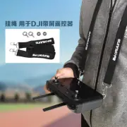 For FLIP/Mini 4 Pro Hanging Rope RC2/PRO Screen Remote Control Strap