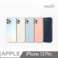 在飛比找PChome24h購物優惠-iGlaze for iPhone 13 Pro 晶緻曜澤保