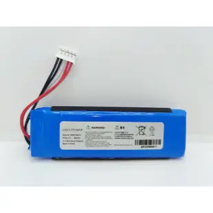 科諾-台灣出貨 全新 GSP872693 電池 適用 JBL Flip3 攜帶型藍芽喇叭行動音響 #H135A