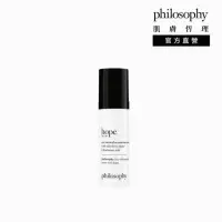 在飛比找momo購物網優惠-即期品【philosophy 肌膚哲理】一瓶希望高效新生保濕