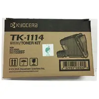 在飛比找蝦皮購物優惠-KYOCERA TK-1114 原廠黑色碳粉匣