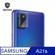 T.G Samsung Galaxy A21s 手機鏡頭鋼化膜玻璃保護貼(防爆防指紋)