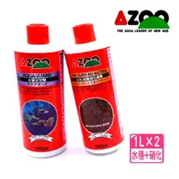 在飛比找momo購物網優惠-【AZOO】愛族 水質安定劑 水質穩定劑+11合1 超級硝化