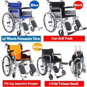 24" Folding Portable Elderly Disabled Wheelchair Swing-Away Elevating Leg Rests