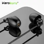 KEROKURU ASMR EARPHONE HIFI耳機降噪睡眠耳塞軟矽膠耳機TPE線無耳壓耳塞