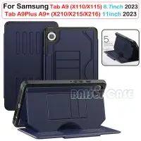 在飛比找蝦皮購物優惠-SAMSUNG 適用於三星 Tab A9 X110 X115