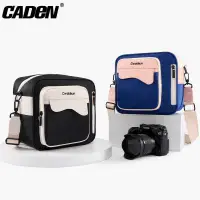 在飛比找蝦皮購物優惠-Cwatcun 相機包 揹帶 雙肩 單肩 攝影包 防潮箱 微