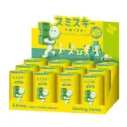SMISKI Moving Series Assort Box 12 Pieces Japan