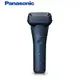 Panasonic 國際牌- 日製三刀頭充電式水洗電鬍刀 ES-LT4B 廠商直送