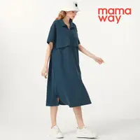 在飛比找momo購物網優惠-【mamaway 媽媽餵】翻領華夫格寬鬆孕哺洋裝