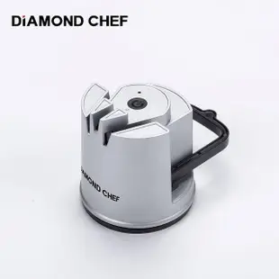 【DIAMOND CHEF】電動磨刀器(磨刀 多功能磨刀 磨剪刀)