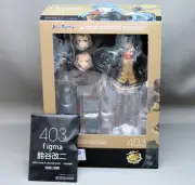 Carefully Packed Fleet Kokushon Ship This figma Kaiji Suzutani GOODSMILE O