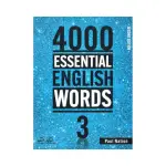 4000 ESSENTIAL ENGLISH WORDS 3 2／E （WITH CODE）