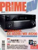 PRIME AV 新視聽 11月號/2018 第283期