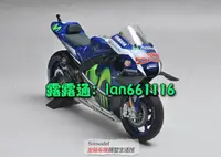 在飛比找露天拍賣優惠-雅馬哈摩托車模型 迷你切1:12 2016 YAMAHA Y