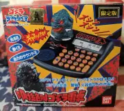 Bandai Hit Screaming Godzilla Calculator Limited New F/S