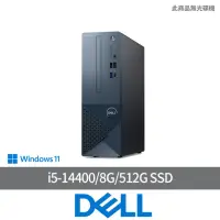 在飛比找momo購物網優惠-【DELL 戴爾】i5十核心桌上型電腦(Inspiron S