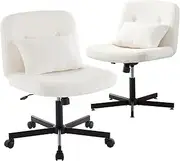 YFO Boucle Criss Cross Armless Home Office Chair with Replaceable Wheels/Fixed Base and Back Support for Living Room, Wide Seat Adjustable Legged Swivel Chair, Comfy Computer Chair for Vanity, White