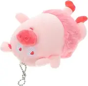 KONTONTY Adorable Plush Pig Hanging Ornament Cute Stuffed Pendant for Bags Backpacks Keys Present for Lovers Lightweight Charm