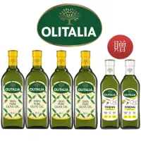 在飛比找momo購物網優惠-【Olitalia 奧利塔】純橄欖油1000mlx4瓶(+高