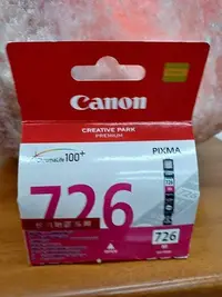 在飛比找Yahoo!奇摩拍賣優惠-☆呈運☆CANON CLI-726M原廠紅色MG5370/M