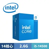 在飛比找蝦皮商城優惠-Intel Core i5-14500 中央處理器 盒裝