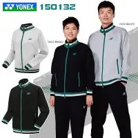 在飛比找Yahoo!奇摩拍賣優惠-新款YONEX尤尼克斯yy羽毛球服150132外套男女款保暖
