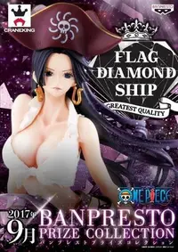 在飛比找Yahoo!奇摩拍賣優惠-海賊王航海王日版代理 景品FLAG DIAMOND SHIP