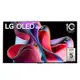 LG樂金65吋OLEDevoG3零間隙藝廊系列AI物聯網智慧電視OLED65G3PSA(送基本安裝) 大型配送