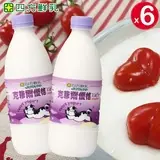 在飛比找民視消費高手優惠-【四方鮮乳】克菲爾優酪乳(優格)-946ml/瓶x6瓶組