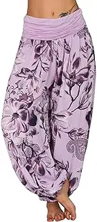 [Generic] Dress Yoga Pants for Women Boho Comfy Women's Boho Pants Pajama Pajama Pants Pants Yoga Hippie Loose Pants Lightweight Yoga Pants for Women for Summertime (Purple-3, M)